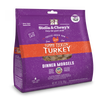 alternate product image