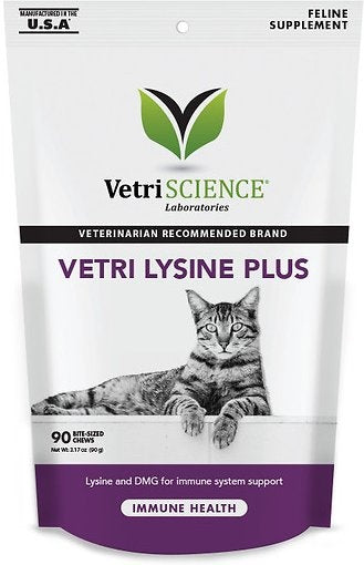 Vetri-Lysine Plus Immune Health Bite-Sized Cat Supplement Chews