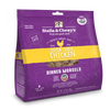 alternate product image