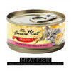 alternate product image