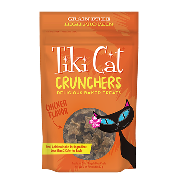 Crunchers Chicken Flavor Grain-Free Crunchy Cat Treats