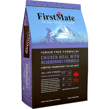 First Mate Cat Kibble:  $5 Off Large, $3 Off Medium, $2 Off Small
