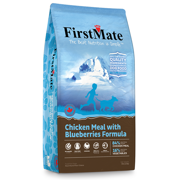 Chicken Meal & Blueberries Formula Limited Ingredient Diet Grain-Free Dry Dog Food