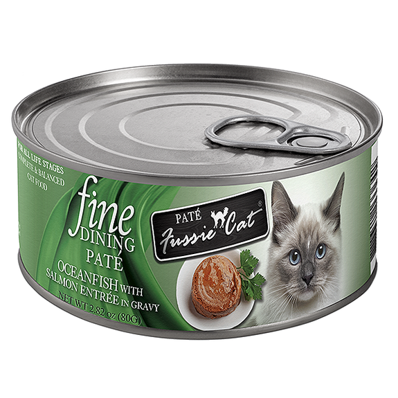 Fine Dining Paté Ocean Fish with Salmon Entrée in Gravy Wet Canned Cat Food