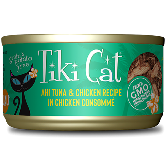 Hookena Luau Ahi Tuna & Chicken in Chicken Consomme Grain-Free Wet Canned Cat Food